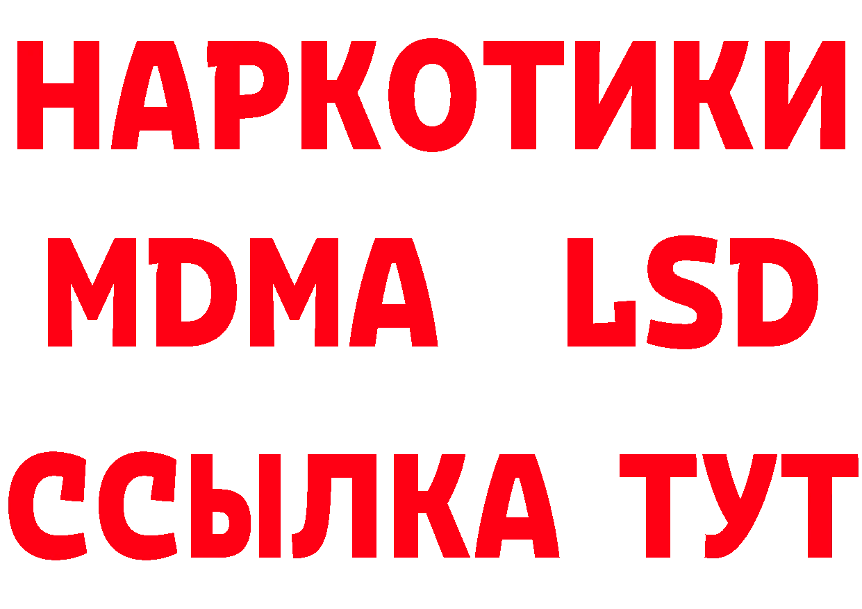 Марихуана AK-47 tor это kraken Барабинск